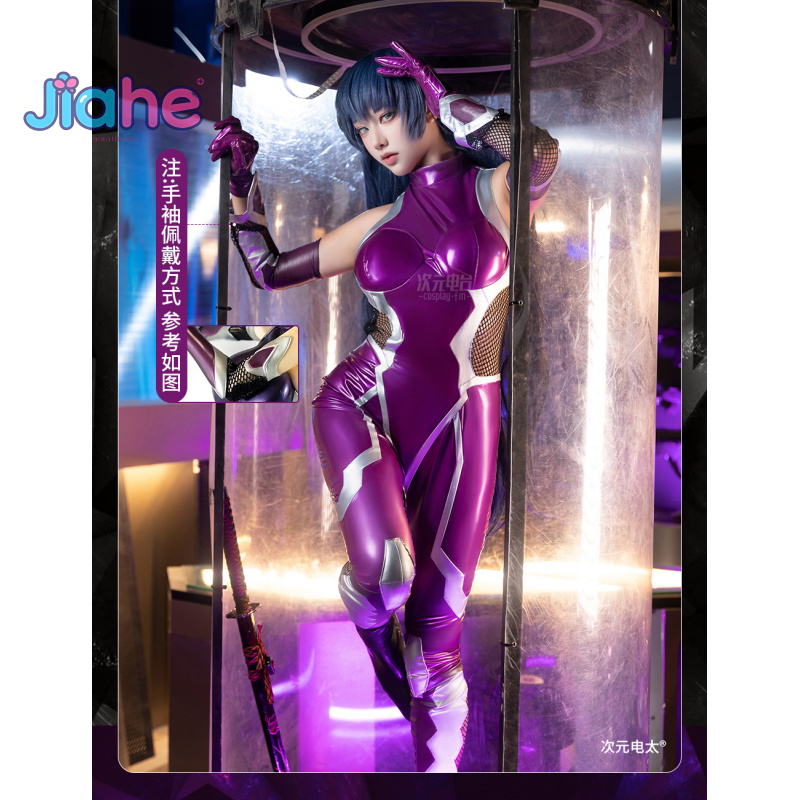 ZERO  Asagi Igawa Cosplay Cost - Ethnic Outfit recension och pris