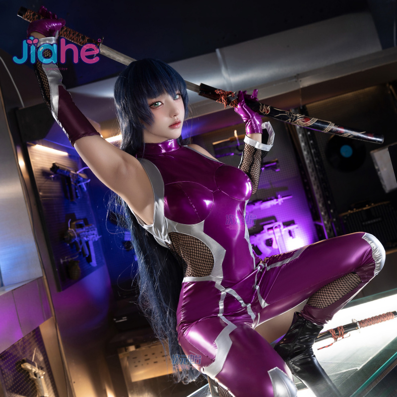 ZERO  Asagi Igawa Cosplay Cost - Ethnic Outfit recension och pris