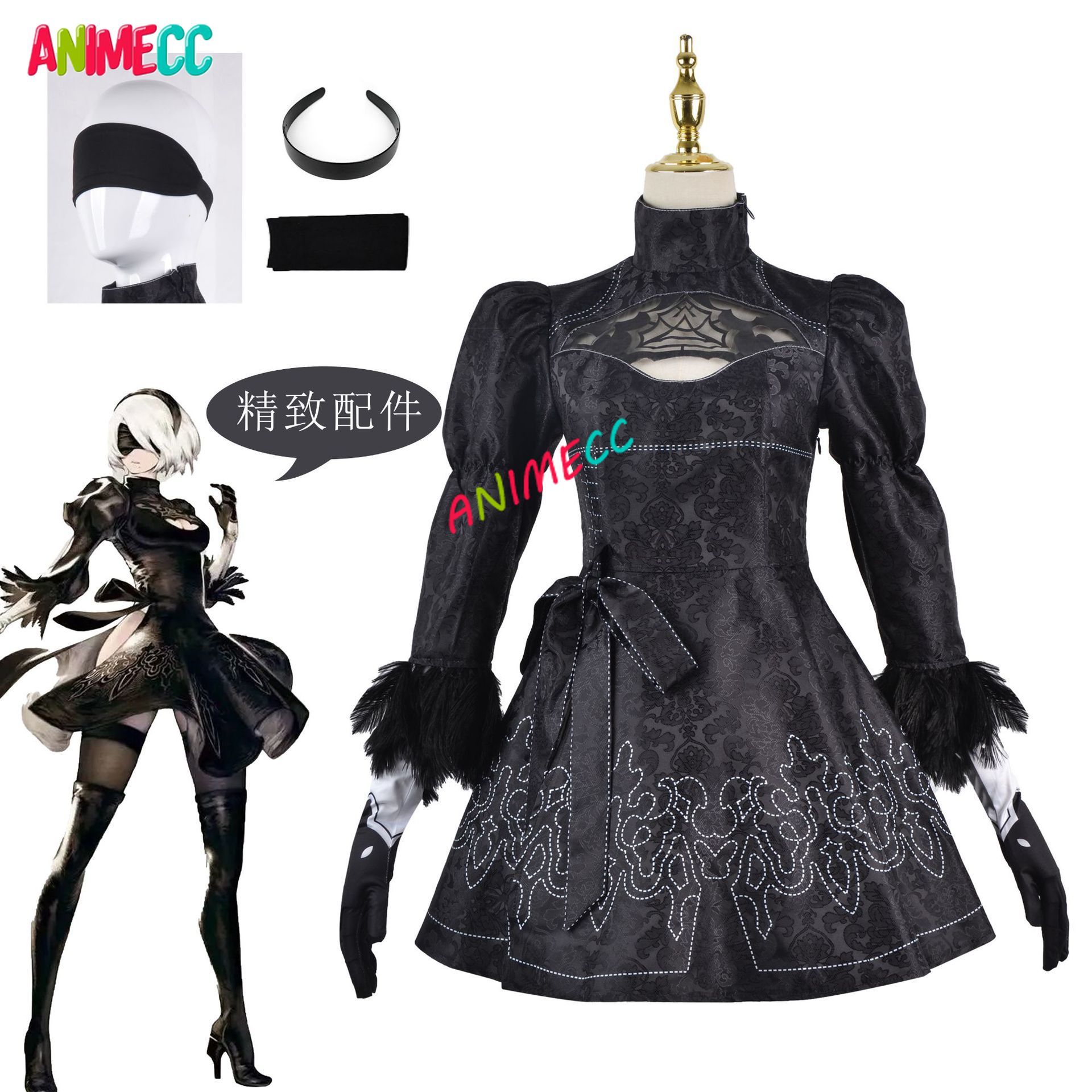 ANIMECC in Stock S-3XL 2B NieR - Ethnic Outfit recension och pris