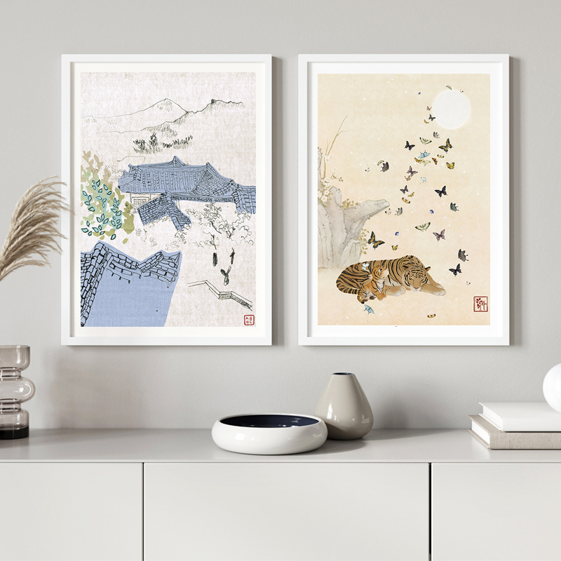 Korean Art Print Asian Traditi - Hanbok Modern Set recension och pris