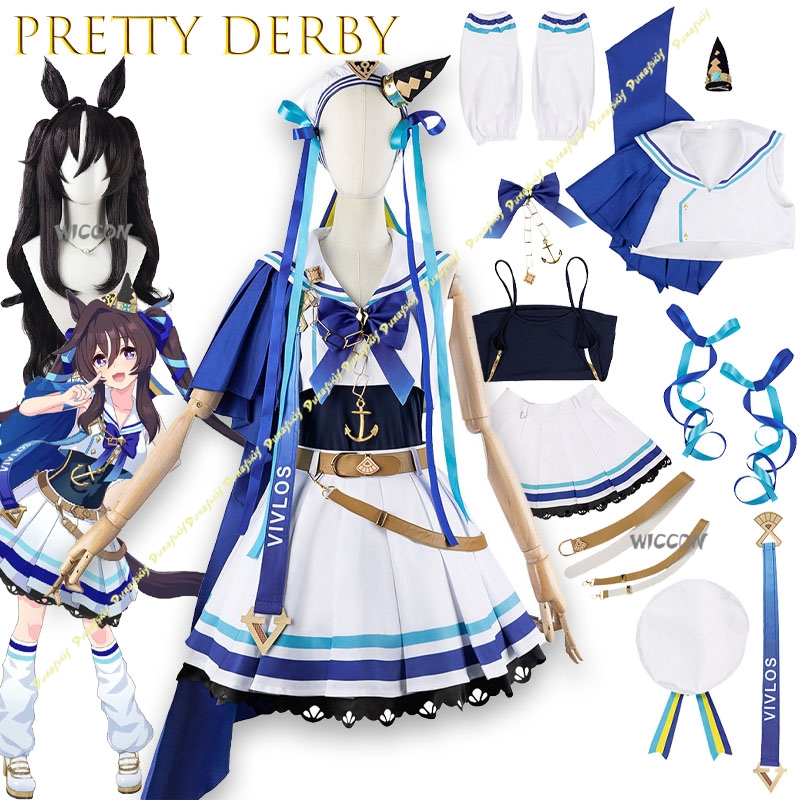 game Uma musume Pretty Derby V - Ethnic Outfit recension och pris