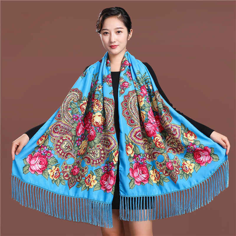 Russian Style Luxury Floral Pr - Ethnic Fashion For Ladies recension och pris