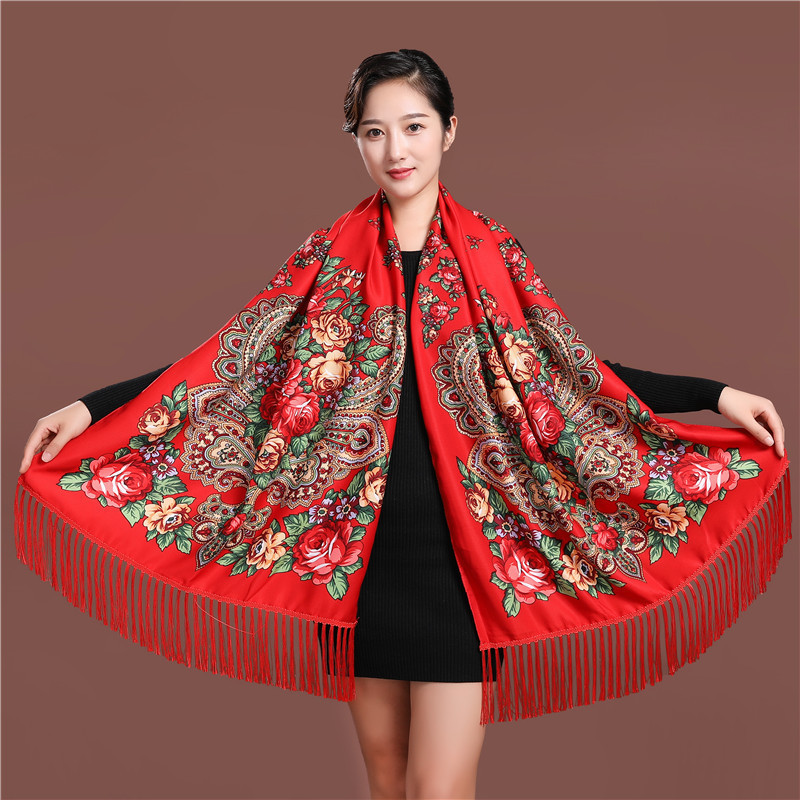Russian Style Luxury Floral Pr - Ethnic Fashion For Ladies recension och pris