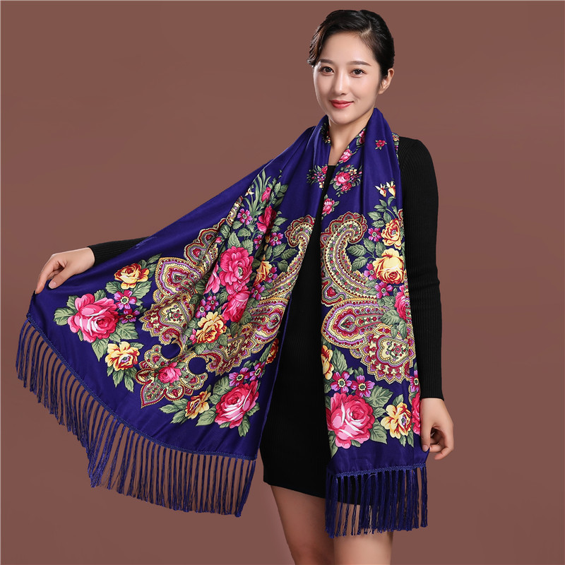 Russian Style Luxury Floral Pr - Ethnic Fashion For Ladies recension och pris