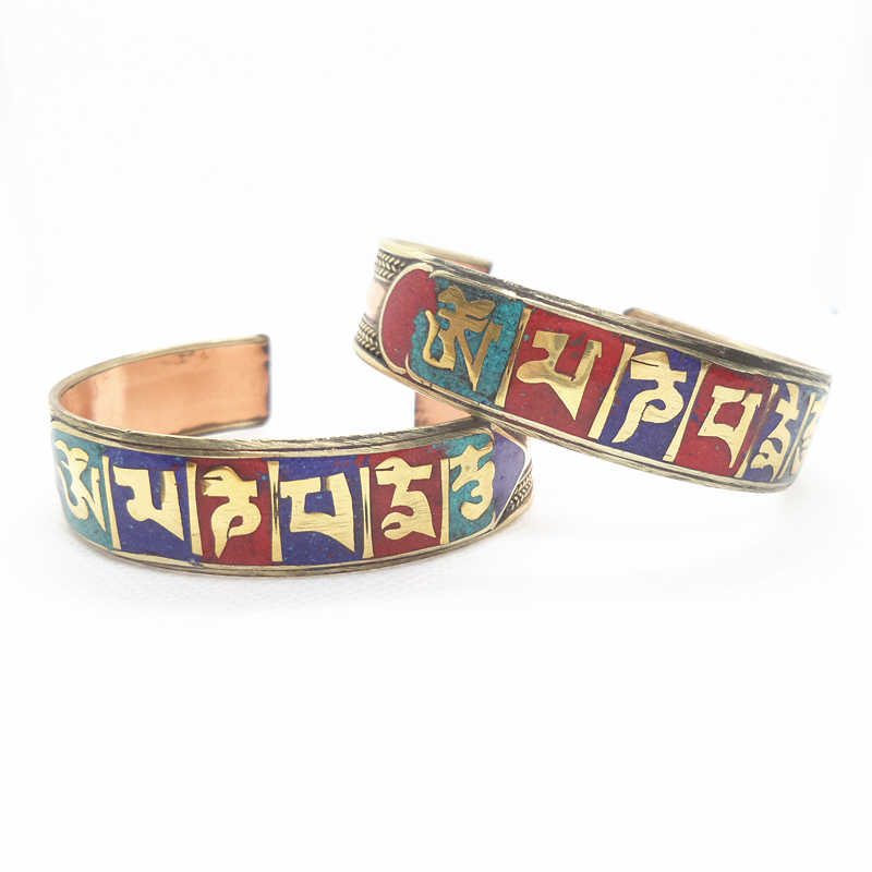 BB-193 Tibetan Mantras Amulet  - Ethnic Fashion Com recension och pris