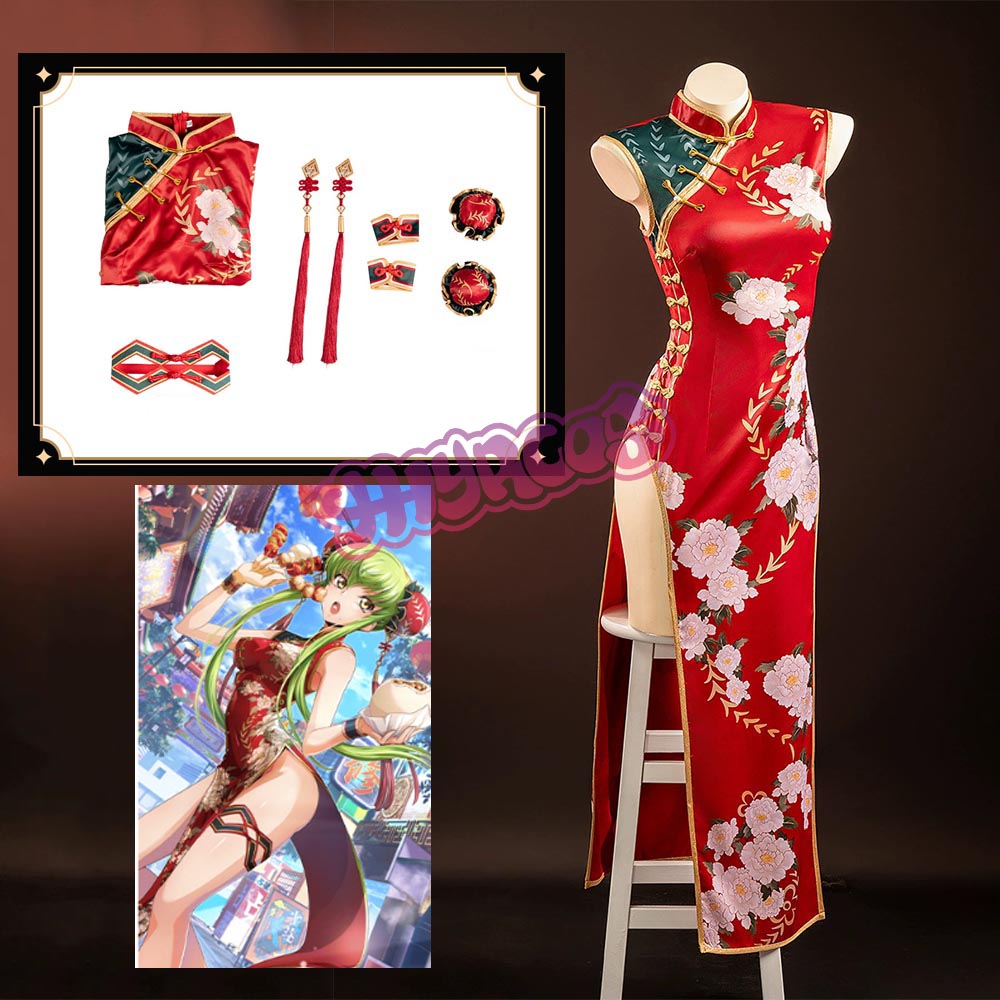 Sexy Anime CODE GEASS Lelouch  - Ethnic Outfit recension och pris